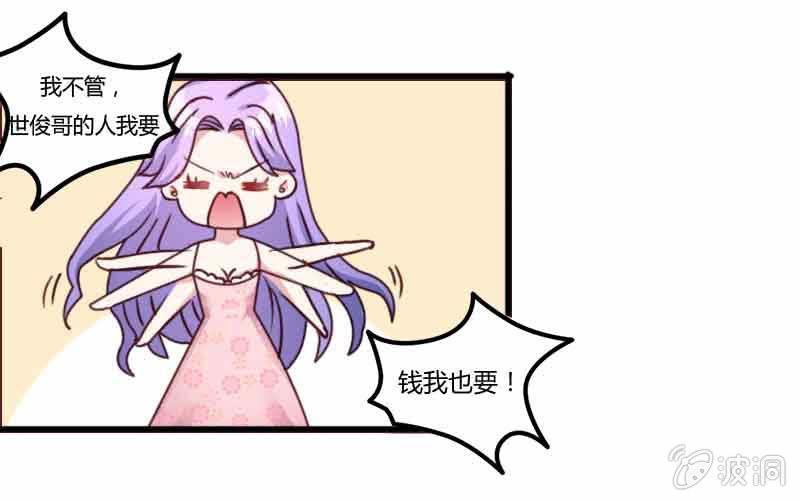 第12话34