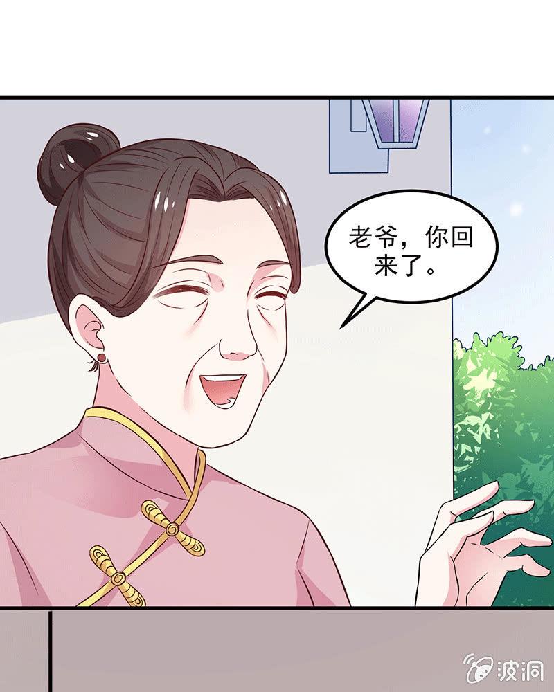第9话2