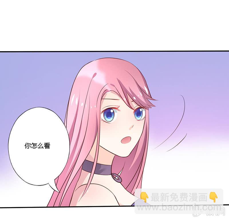 第5话31