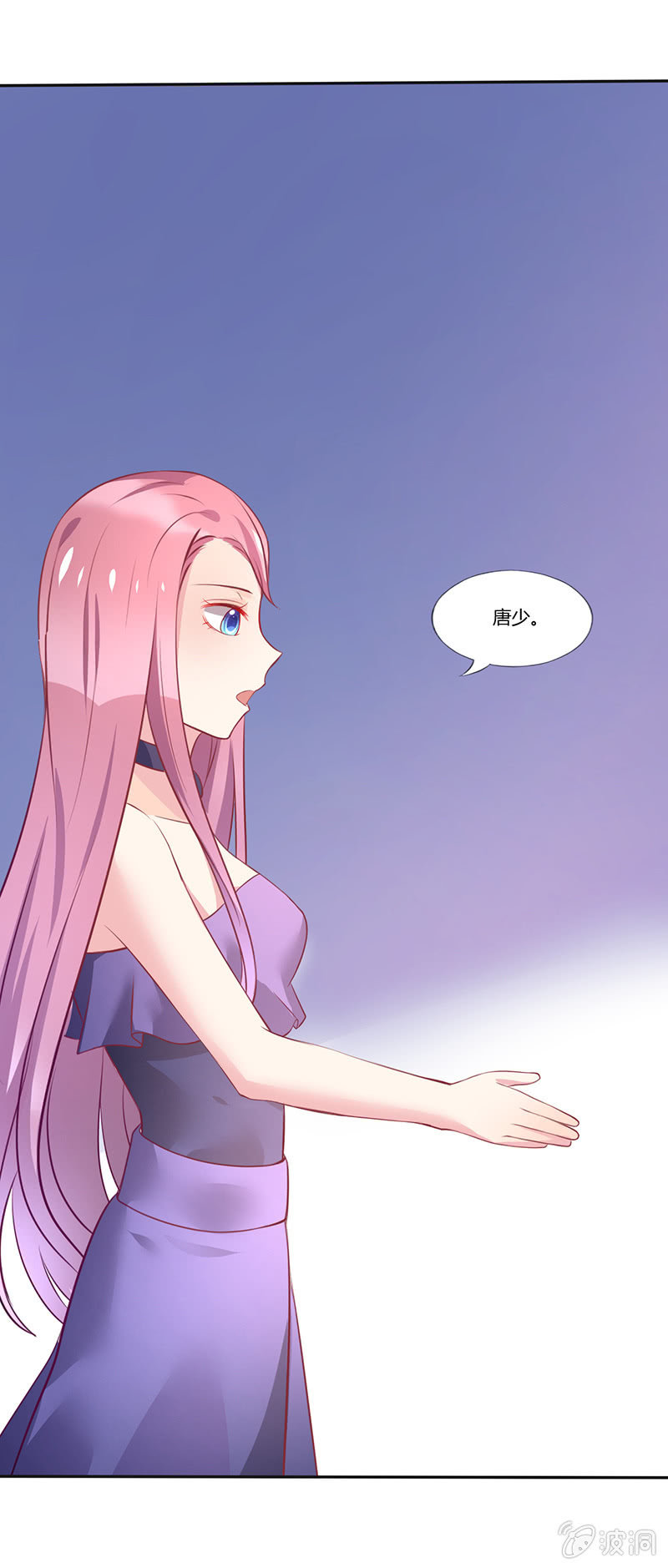 第4话24