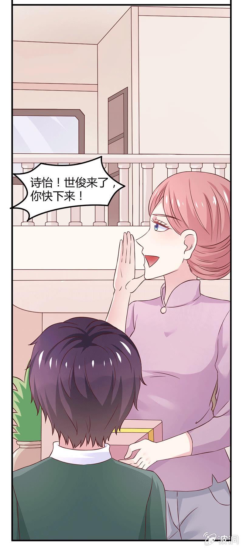第10话24