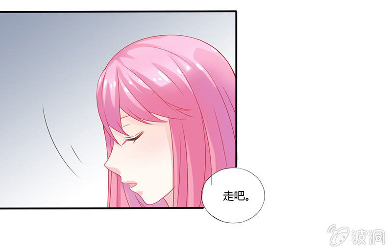 第3话15