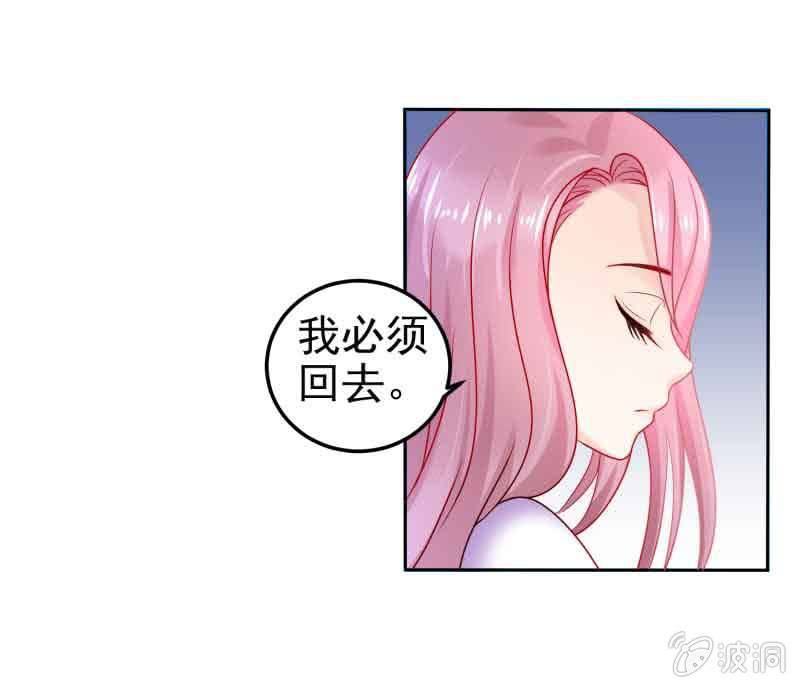 第1话3