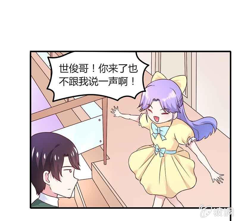 第11话12
