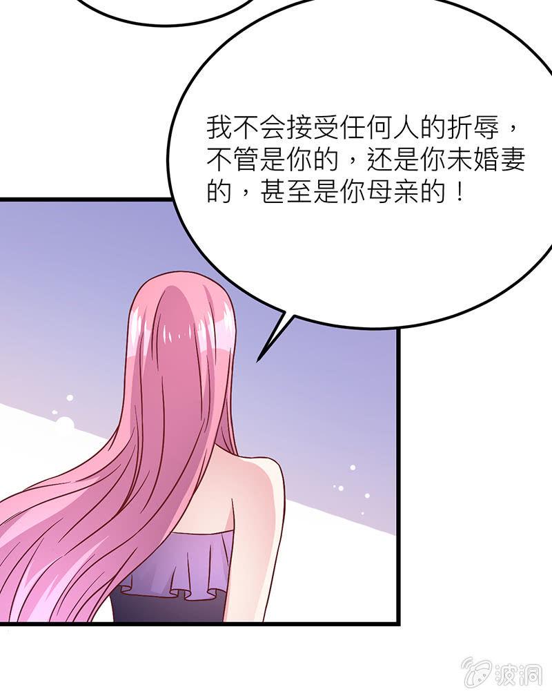 第16话7