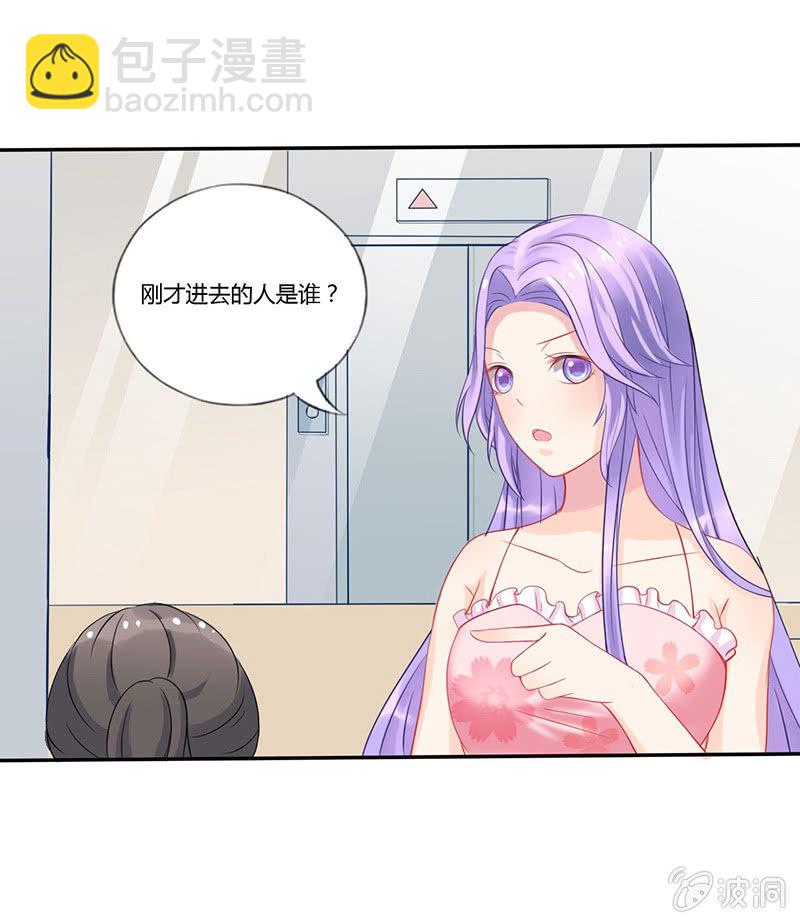 第3话35