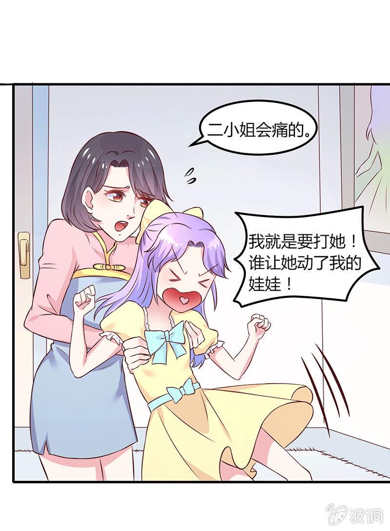 第10话40