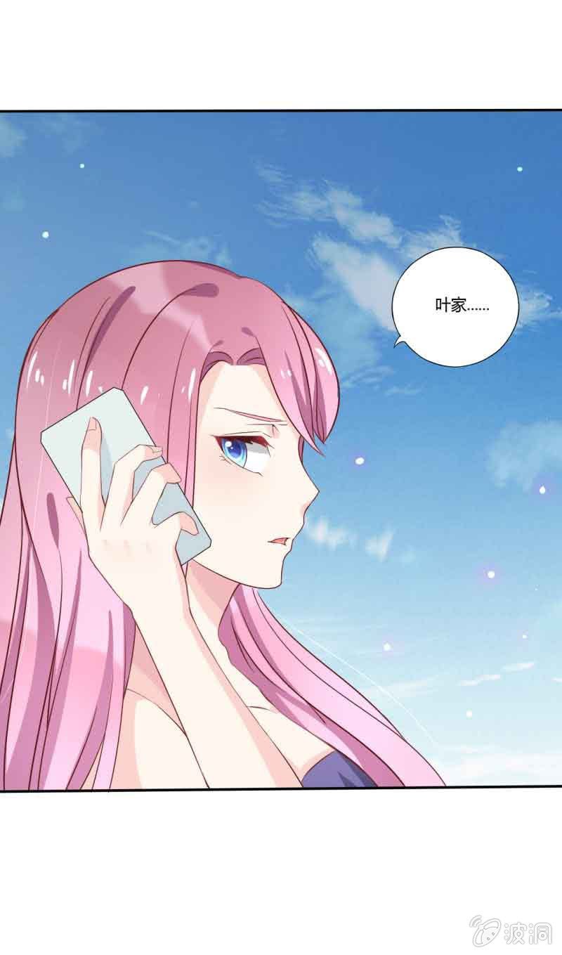 第1话23