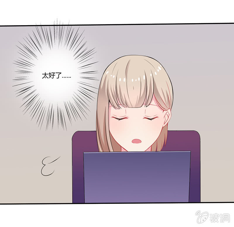 第6话3