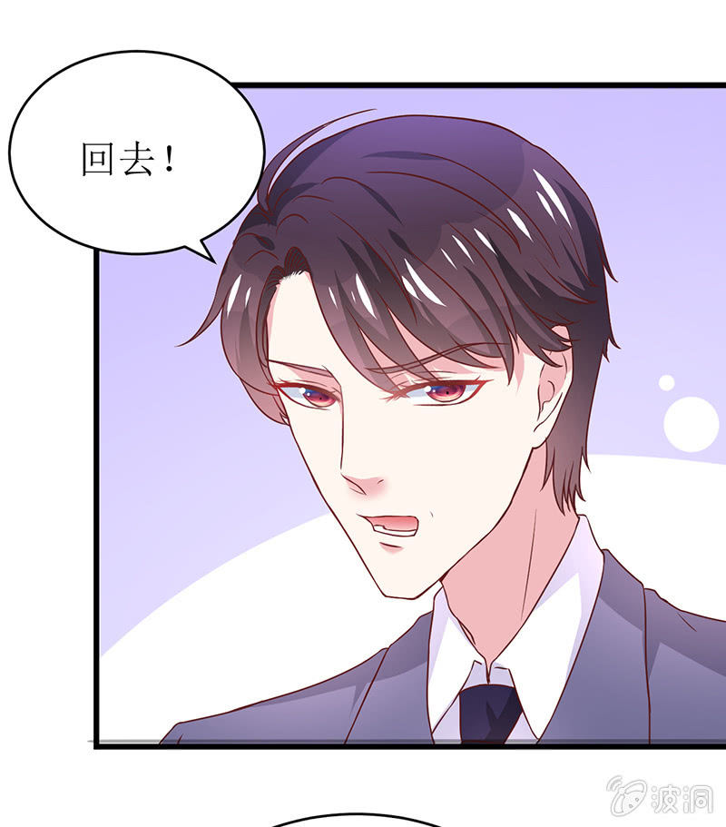 第15话22
