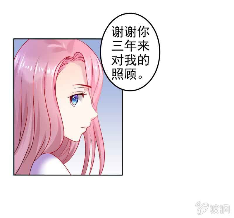 第1话2