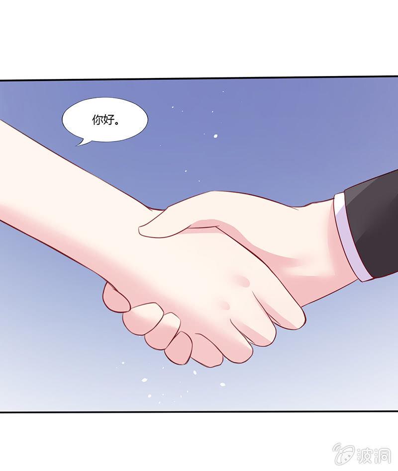 第4话8