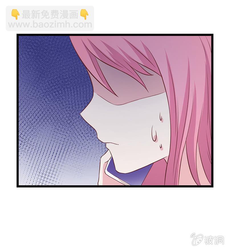 第8话29