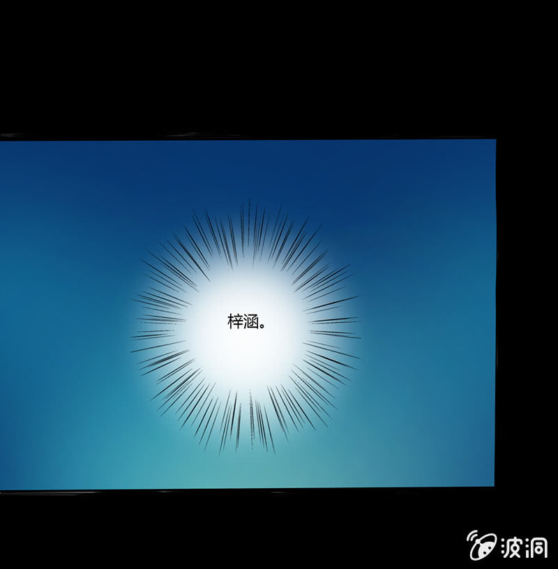 第4话13