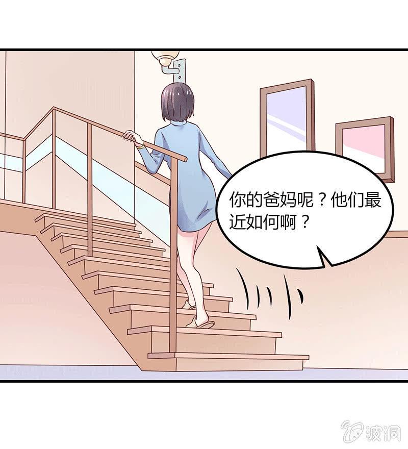 第10话35