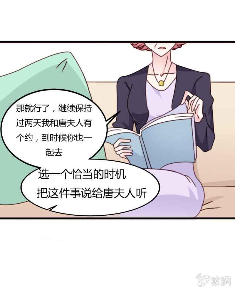 第12话22