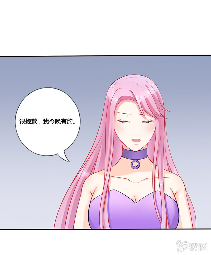 第6话11