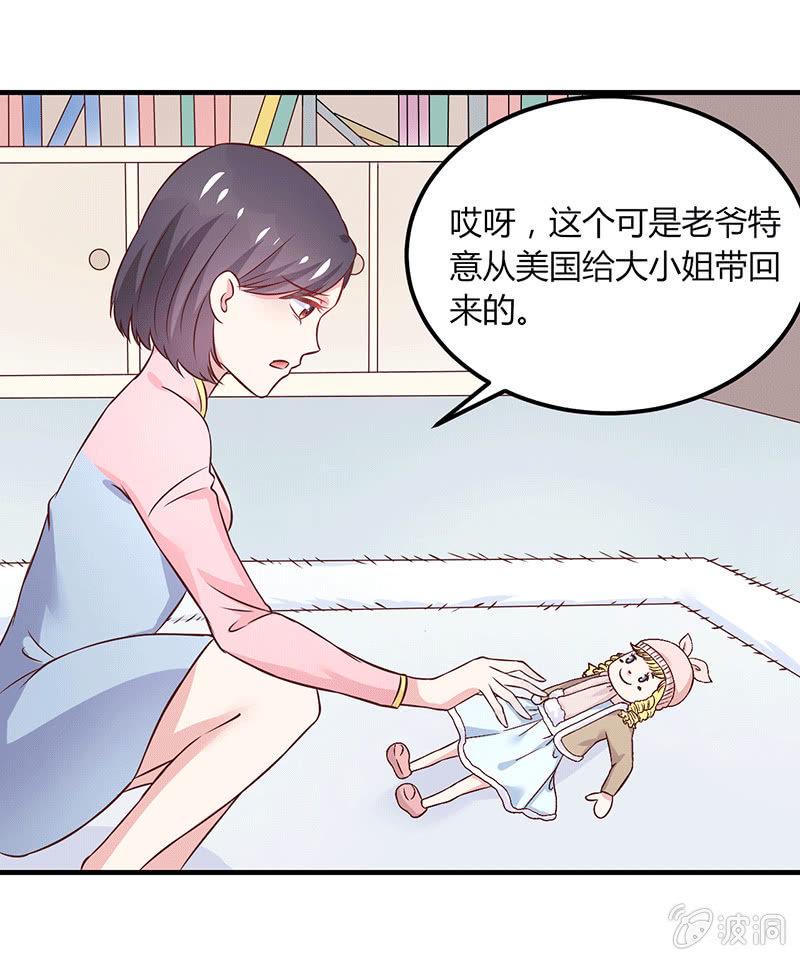 第10话43