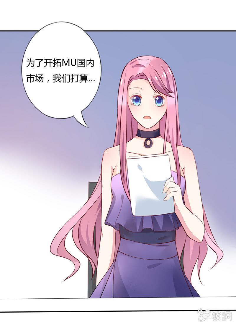 第5话0