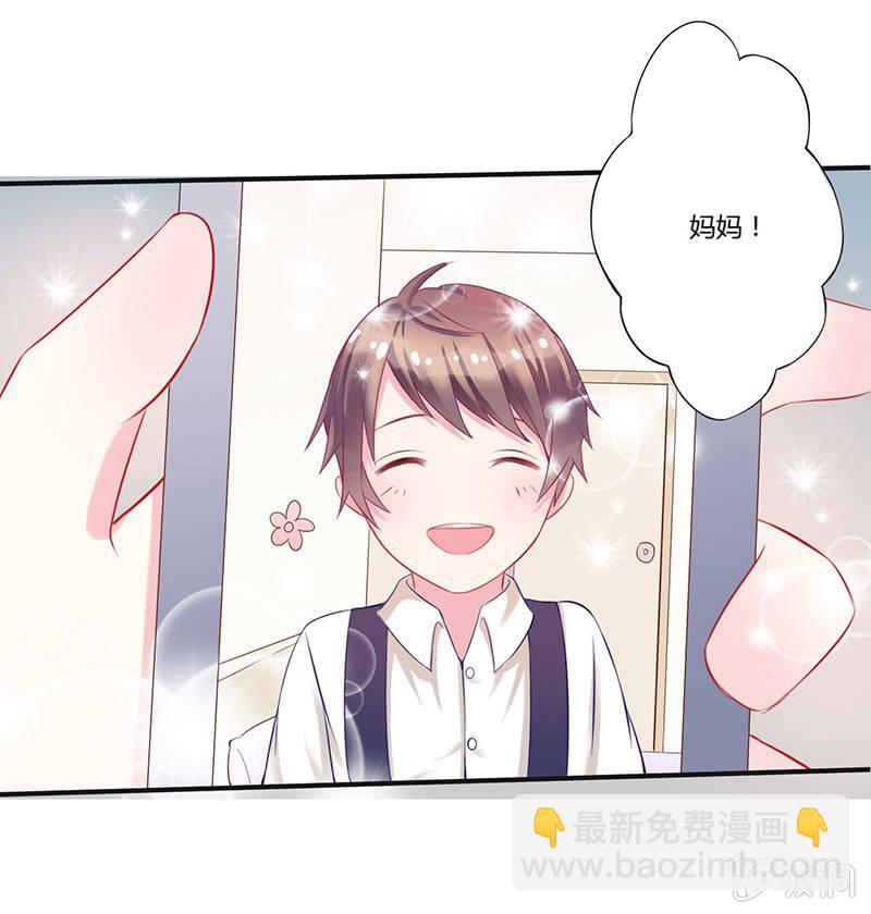 第3话6