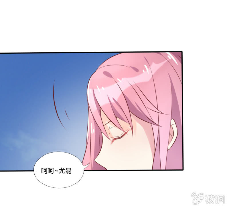 第1话41