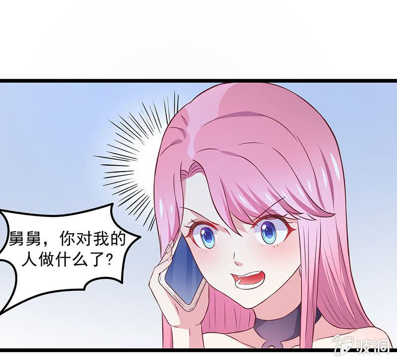 第8话25