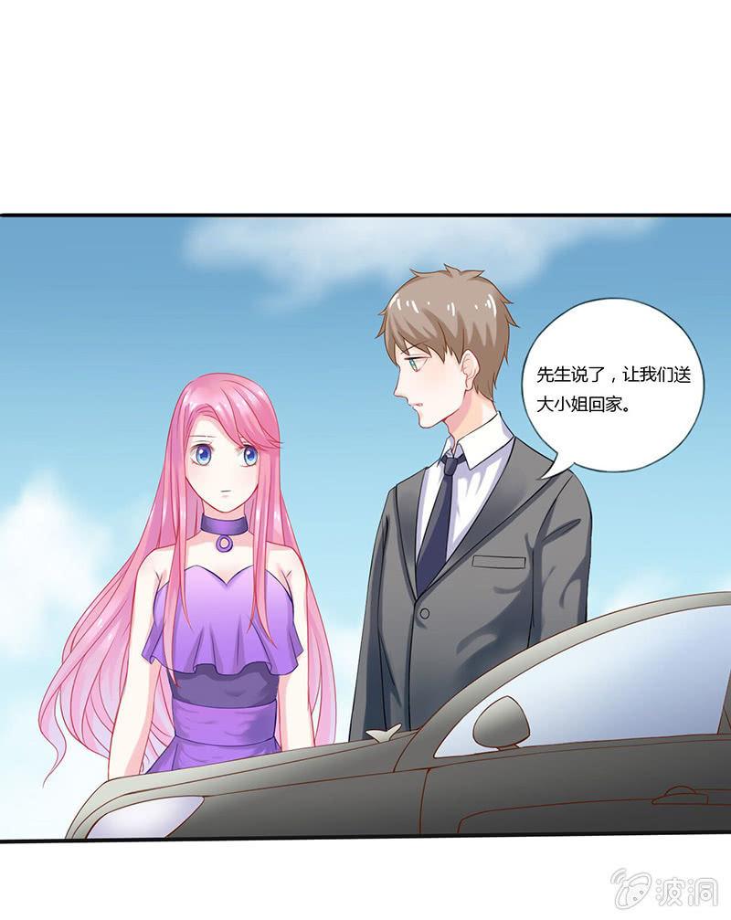 第3话0