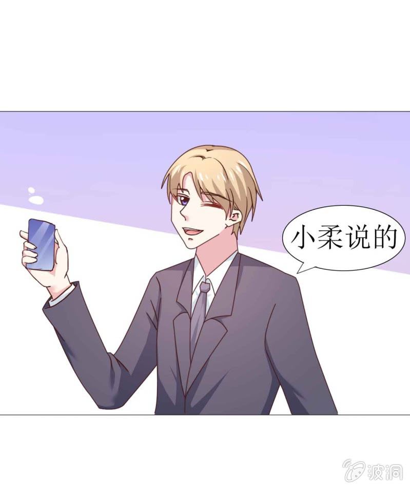 第13话15
