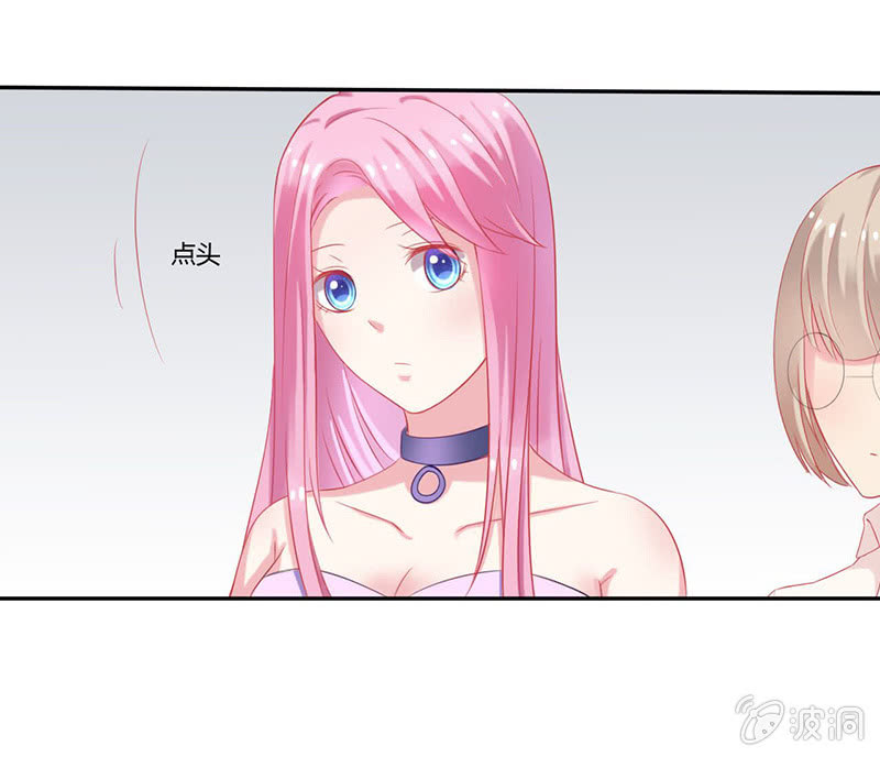 第3话29