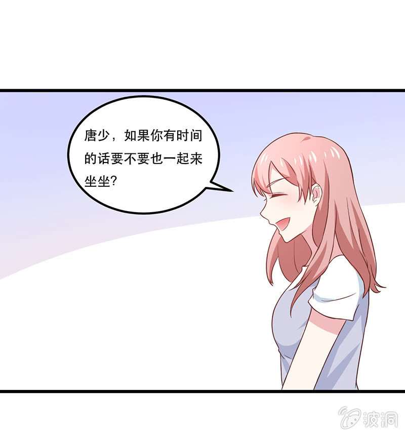 第14话10