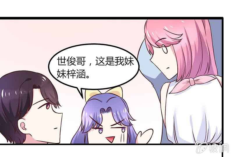 第11话15