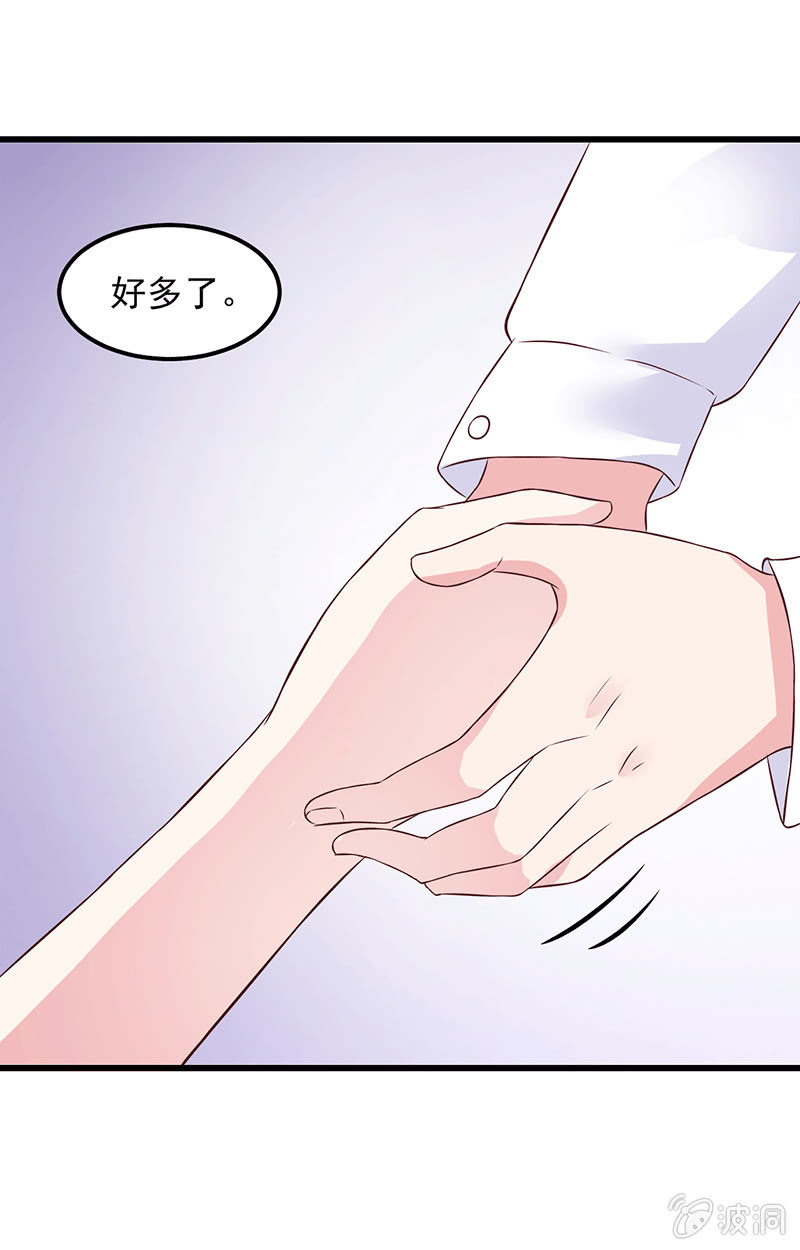第9话35