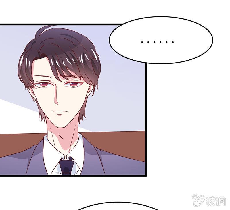 第15话11