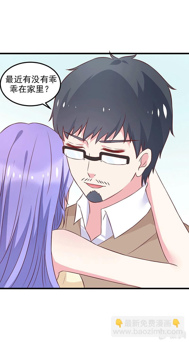 第9话22