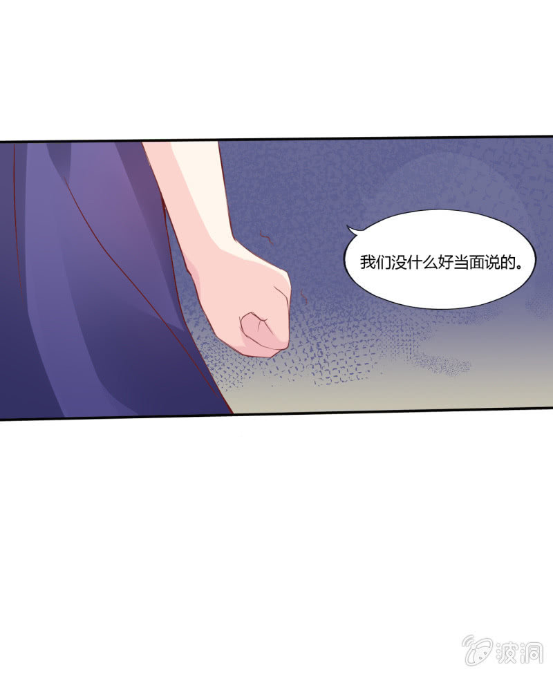 第1话25