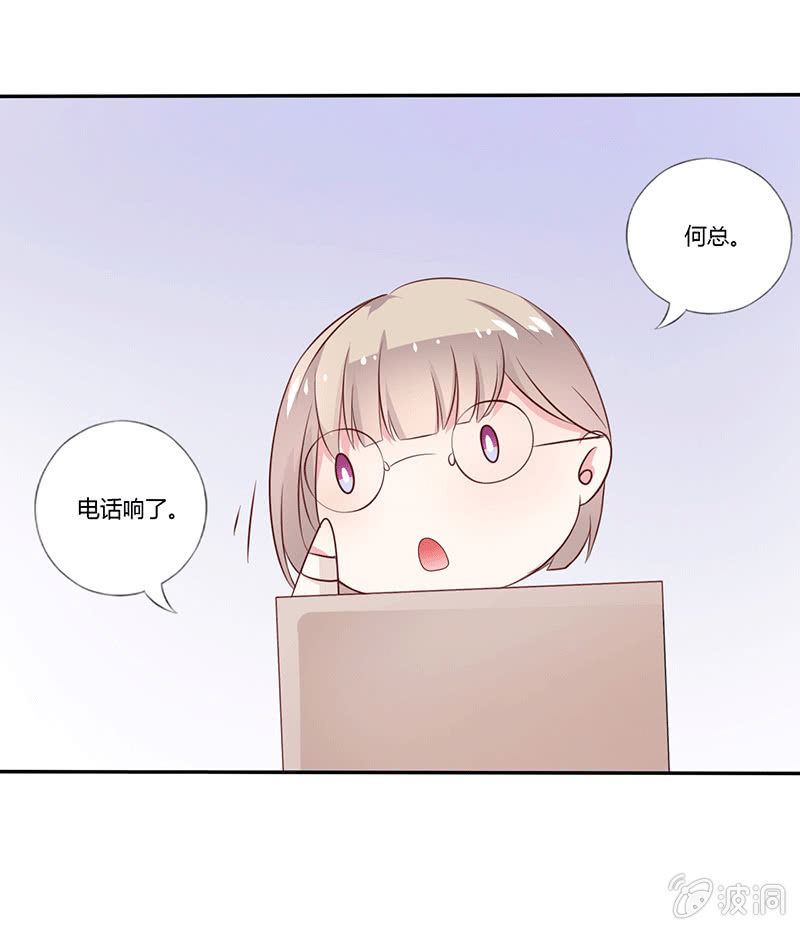 第7话5