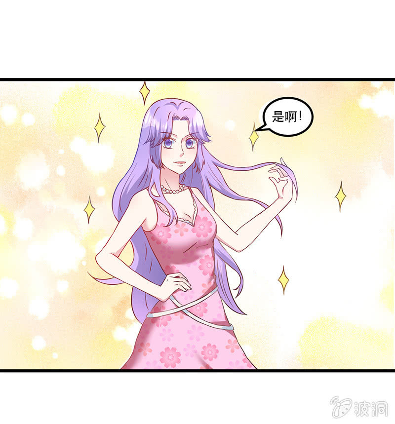 第14话8