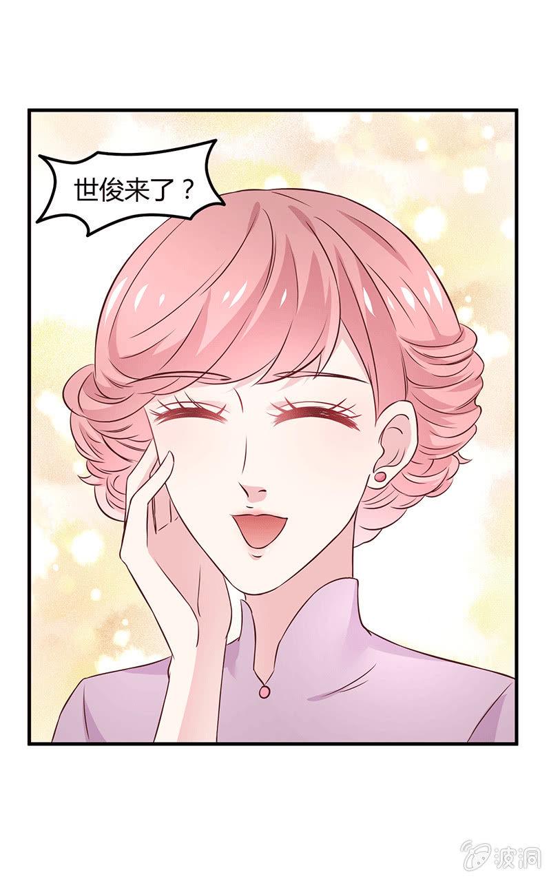 第10话21