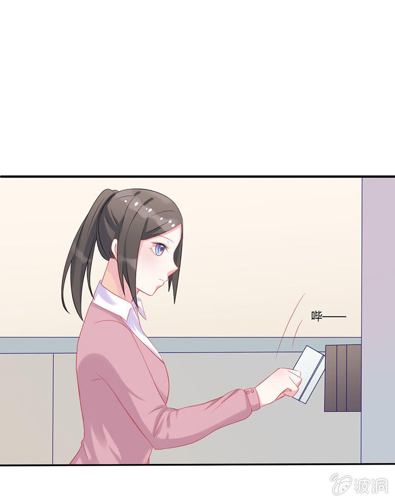 第3话27