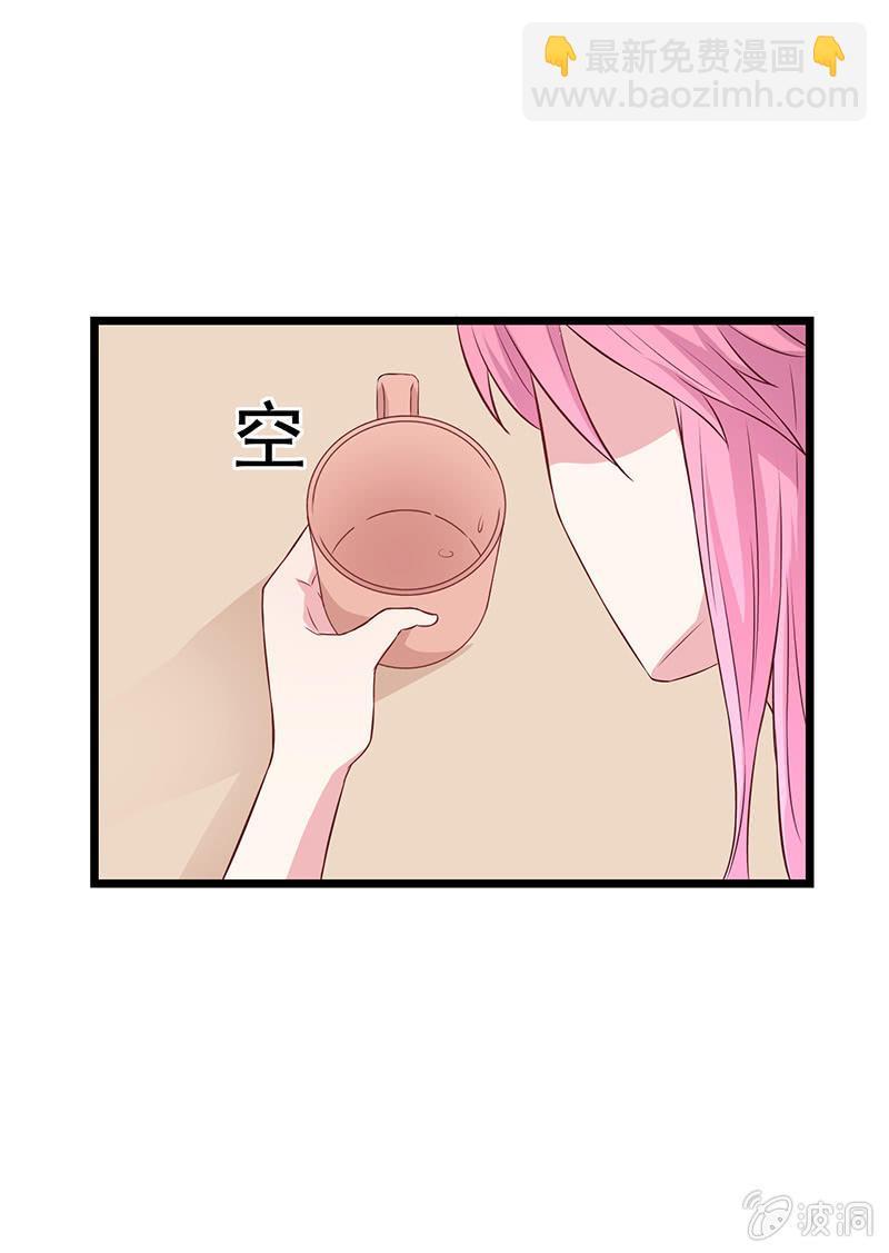 第8话6