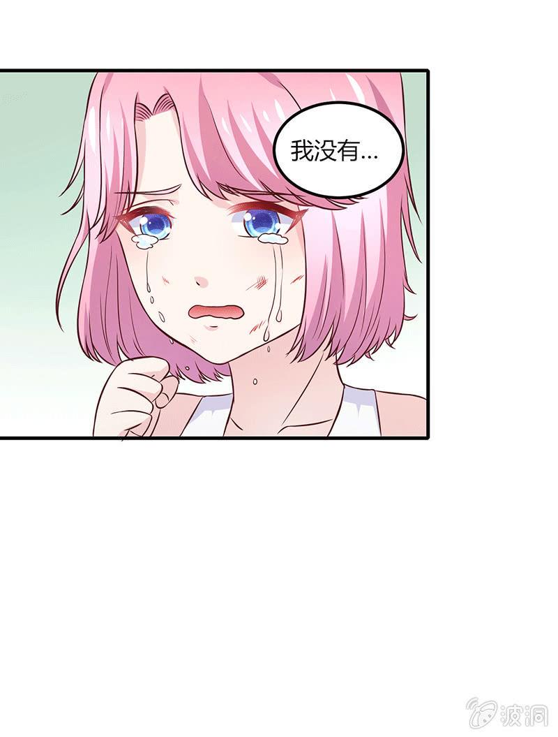 第10话41