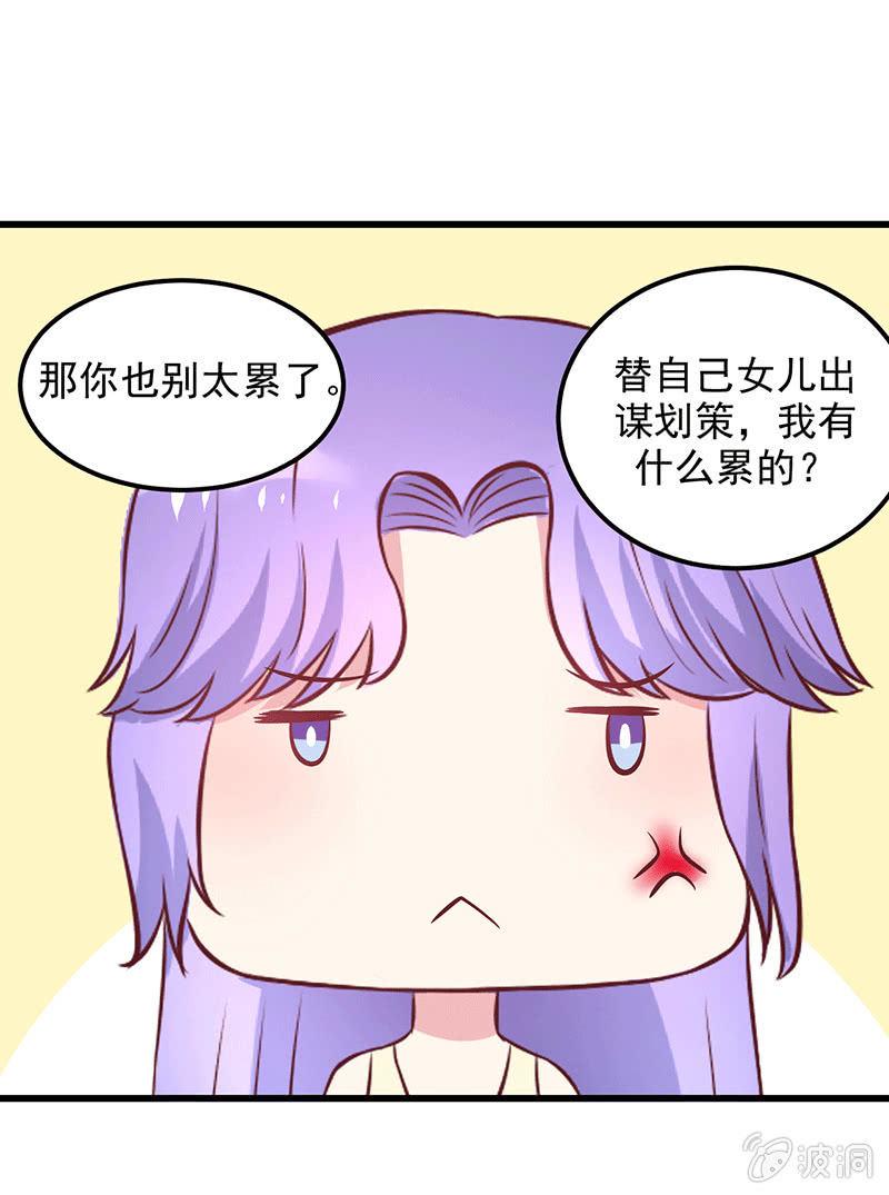 第9话39