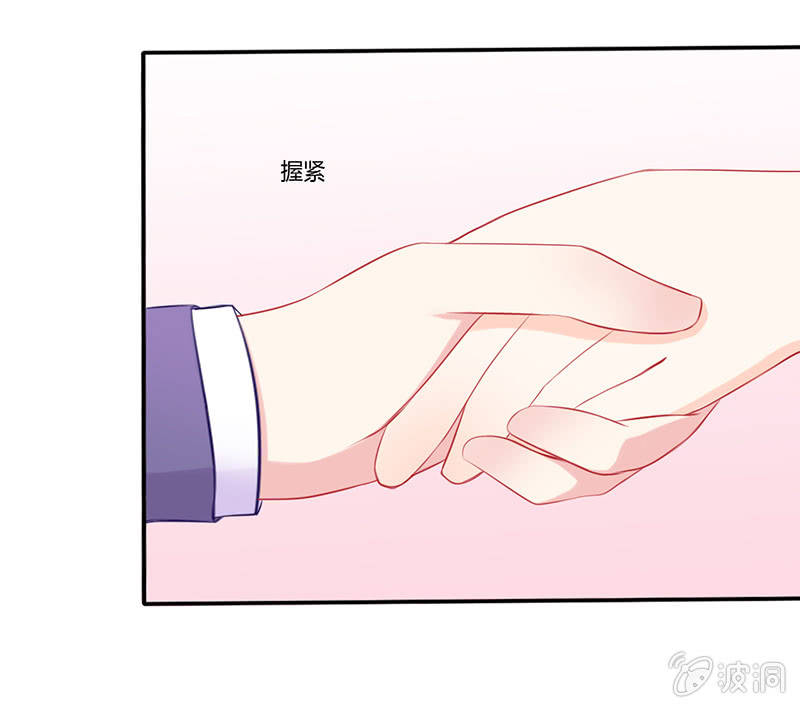 第6话9