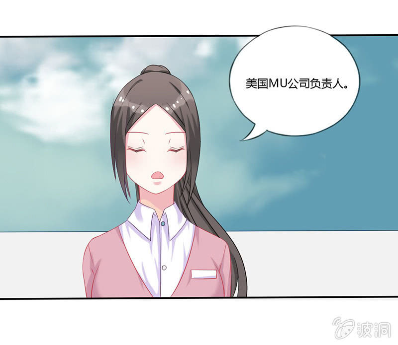 第3话36