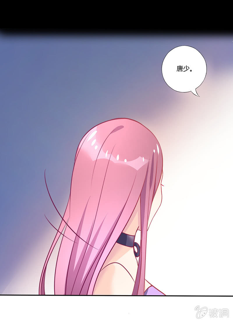 第4话18