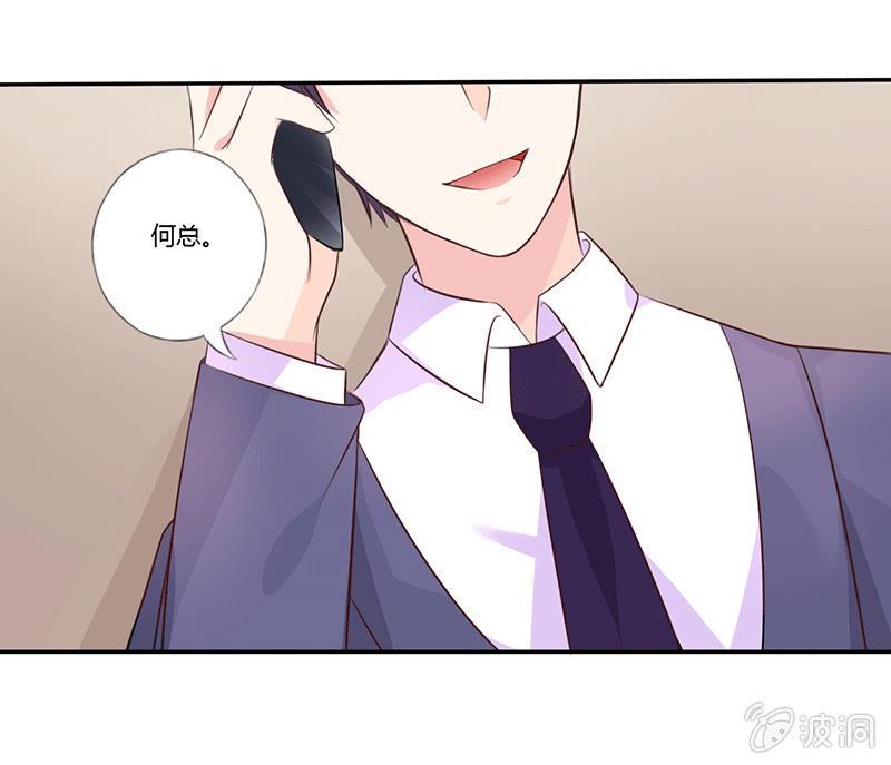 第7话17