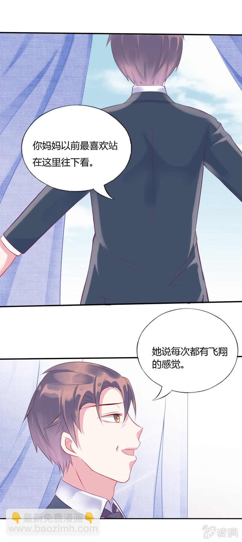 第2话18