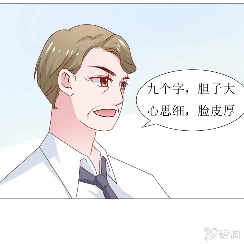 第13话23