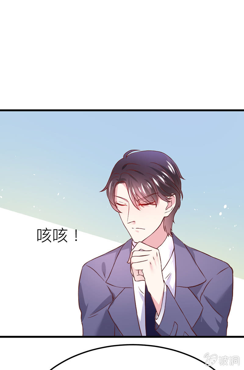 第16话23
