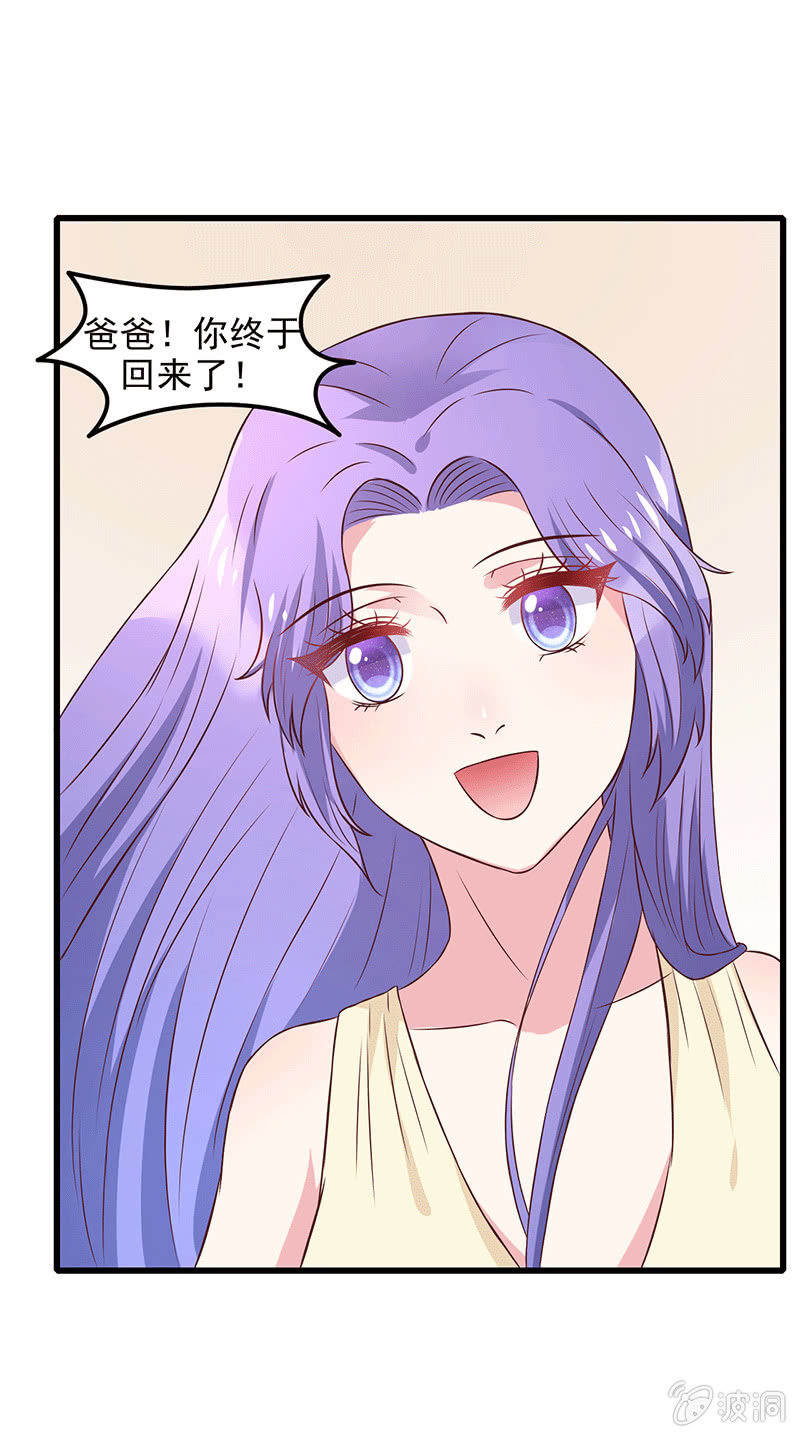 第9话19